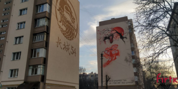Мурали як інструмент невербальної пропаганди. Яка роль вуличного мистецтва сьогодні?