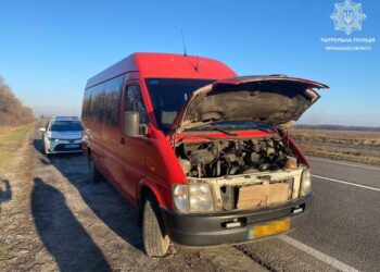 На Черкащині виявили мікроавтобус, який мав ознаки підробки