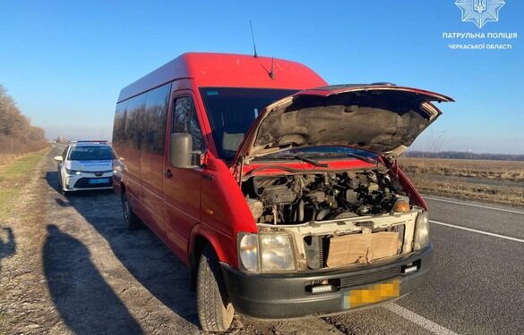На Черкащині виявили мікроавтобус, який мав ознаки підробки
