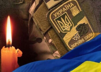 На Донбасі загинув військовий Костянтин Бойко з Вінниччини |Новини Вінниці