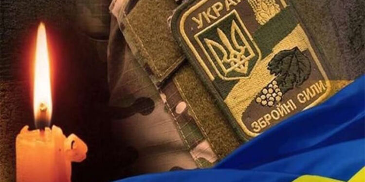 На Донбасі загинув військовий Костянтин Бойко з Вінниччини |Новини Вінниці
