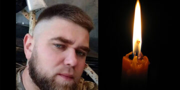 На Херсонщині загинув військовий з Вінницької області Сергій Шарандак |Новини Вінниці