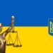 На Миколаївщині чоловік отримав вирок суду за зберігання вогнепальної зброї та збут наркотичних засобів