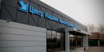 На Одещині відкрито перший Дія.Центр – Новини Одеської області
