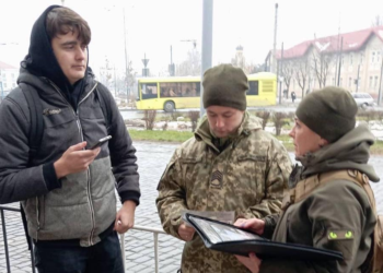 На Полтавщині шукатимуть чоловіків, які не прийшли до ТЦК
