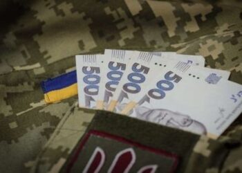 На Шполянщині деяким військовим виплатять по 20 тисяч: хто може отримати грошову допомогу