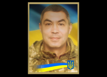 На Шполянщині попрощаються із загиблим військовим