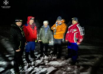 На Закарпатті у горах рятувальники шукали мешканця Шепетівщини —Хмельнитчина