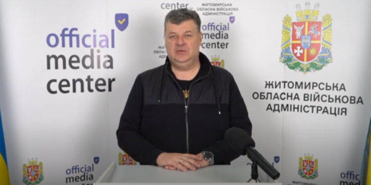 На Житомирщині скасовано 15 тендерів громад області на суму 23 мільйонів гривень | Журнал Житомира