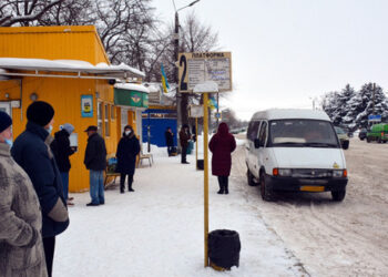 На Золотоніщині скоротили пільгові перевезення для однієї з категорій населення
