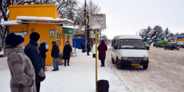 На Золотоніщині скоротили пільгові перевезення для однієї з категорій населення