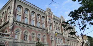 Нацбанк випустив нову пам’ятну монету присвячену залізничникам – Экономика