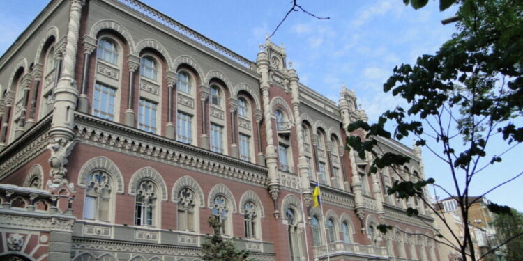 Нацбанк випустив нову пам’ятну монету присвячену залізничникам – Экономика