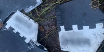 Над Запоріжжям нацгвардійці збили російський безпілотник – фото з місця падіння уламків | Новости Запорожья