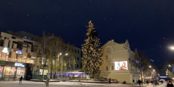 Не різдвяна погода: у Житомирі та області на вихідні дощитиме | Журнал Житомира