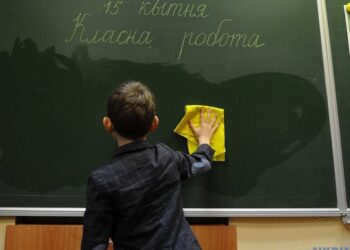 НУШ на Полтавщині змінить систему ліцеїв – ПОЛТАВА СЬОГОДНІ