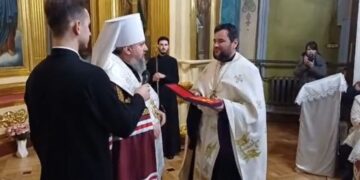 О. Володимир Буграк з Кременця отримав іменний хрест