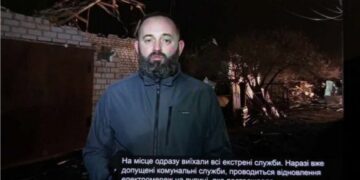 Обстріл Сміли: зруйновані будинки, у школі розгорнули штаб, в неділю буде працювати комісія — Новини Черкащіни