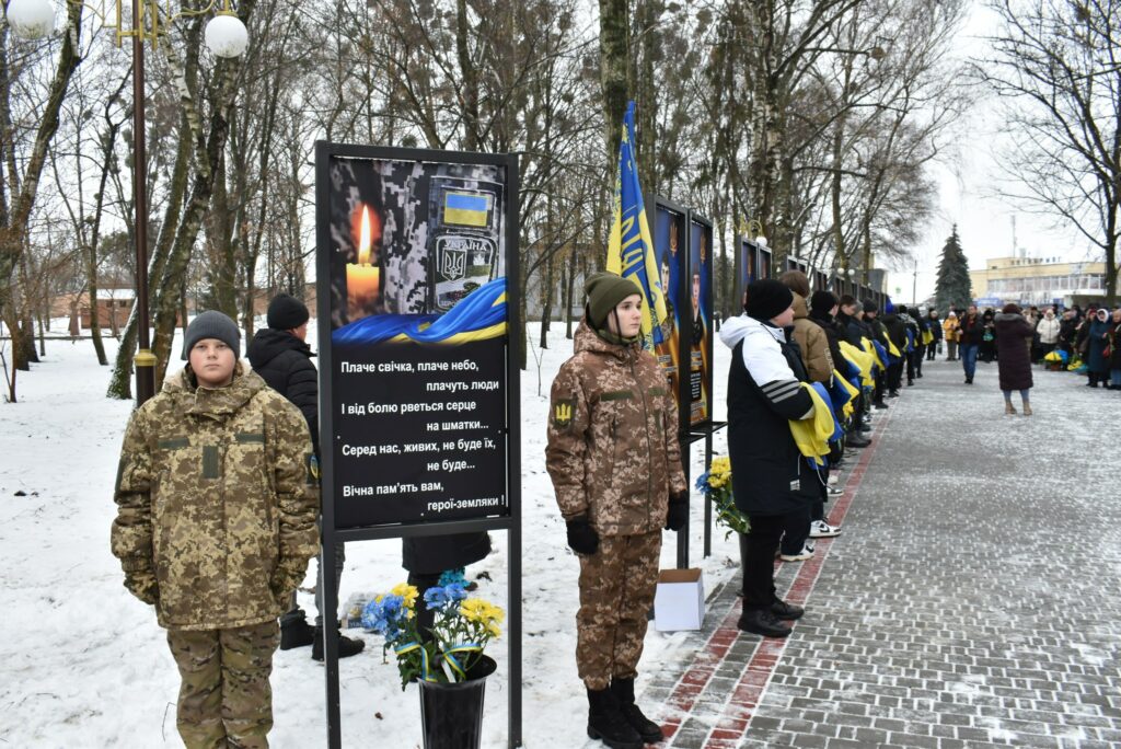 на відкритті алеї пам'яті