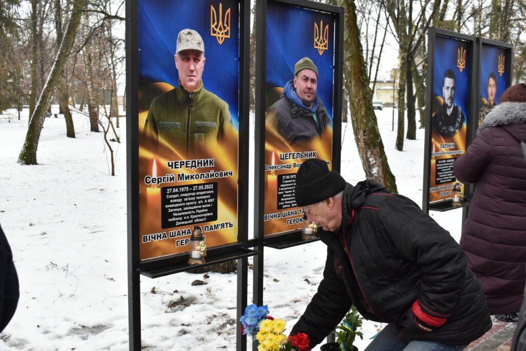 на відкритті алеї пам'яті