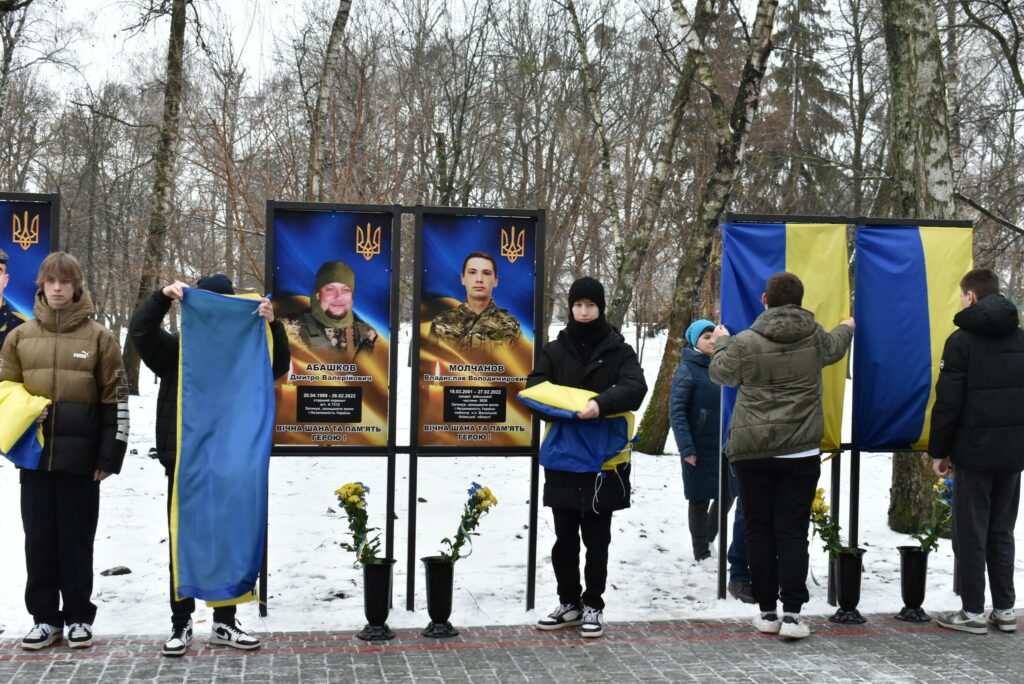 на відкритті алеї пам'яті в Чутовому