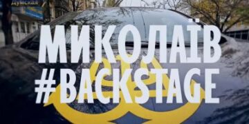 Первинна оцінка збитків, завданих Миколаєву під час повномасштабної війни становить майже 900 млн євро » Миколаївський Оглядач