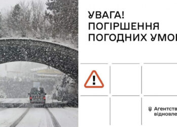 Погіршення погодних умов у Житомирській області: розталий сніг перетвориться на лід | Журнал Житомира