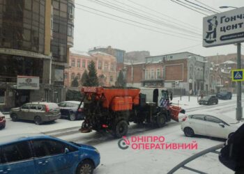 Погода Дніпро 25 грудня: до чого готуватися водіям |  |