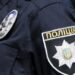 Поліція Черкащини оновила номери телефонів для звернень через масштабний збій у мережі зв’язку