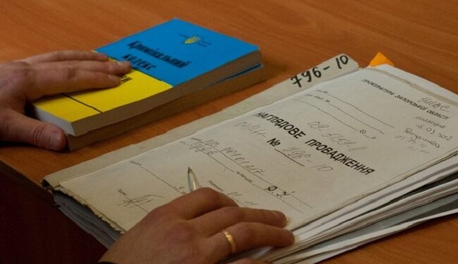 Понад 20 жителів Херсонщини засудили за колабораціонізм