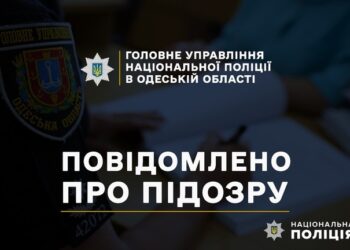 Працівник сільськогосподарської фірми вигадав напад на себе, щоб замаскувати привласнення грошей