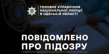 Працівник сільськогосподарської фірми вигадав напад на себе, щоб замаскувати привласнення грошей