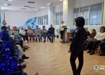 Профілактика домашнього насильства: черкаські правоохоронці взяли участь у тренінгу  — Новости Черкасс