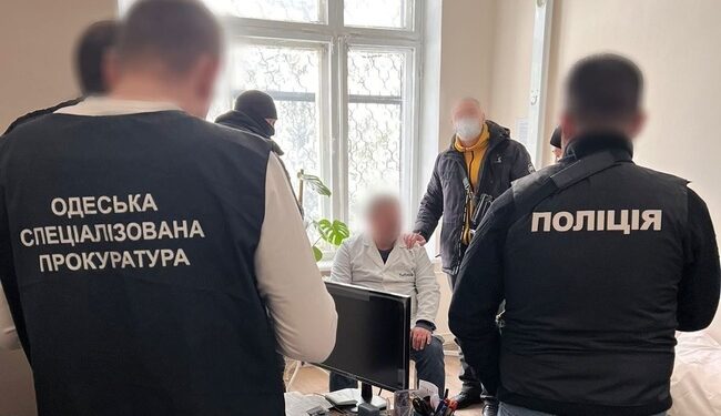 Прокуратура на Одещині припинила чергову схему з продажу “білих білетів”