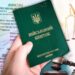 Реєстр боржників та обмеження права керувати авто: що пропонує Кабмін за ігнорування повістки – Экономика