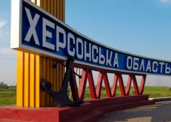 Російська війська 62 рази обстріляли Херсонщину