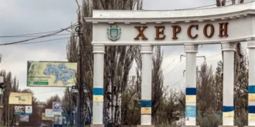 Російські дрони атакували відділення «Нової пошти» у Херсоні