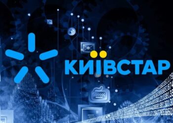 СБУ відкрила кримінальне провадження за фактом кібератаки на «Київстар» – Экономика