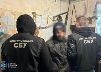 СБУ затримала у Миколаєві агента рф, який готувався до «евакуації» після коригування повітряних ударів по місту » Миколаївський Оглядач