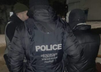 Ще одну торговку синтетичними наркотики затримали на Шепетівщині —Хмельнитчина