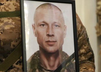 Солдат Ярослав Товстий з Полтави помер від тяжких поранень