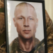 Солдат Ярослав Товстий з Полтави помер від тяжких поранень