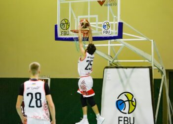 СумДУ розпочав друге коло Вищої ліги з перемоги над ДіДіБао: фотогалерея – Федерація баскетболу України