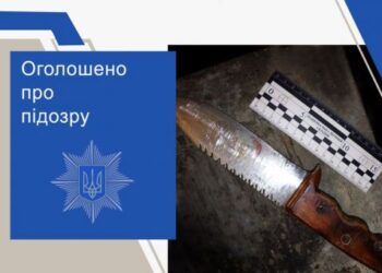 Сварка під час застілля: нетверезий чоловік ударив ножем знайомого — Новости Черкасс