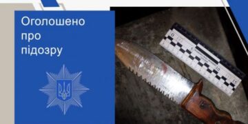 Сварка під час застілля: нетверезий чоловік ударив ножем знайомого — Новости Черкасс