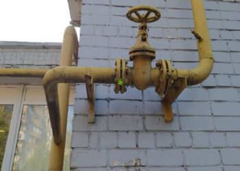 Третю платіжку «за газ» запровадять із січня. Скільки по ній додатково сплачувати вінничанам досі невідомо |Новини Вінниці