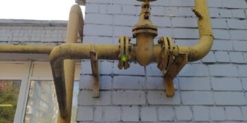 Третю платіжку «за газ» запровадять із січня. Скільки по ній додатково сплачувати вінничанам досі невідомо |Новини Вінниці