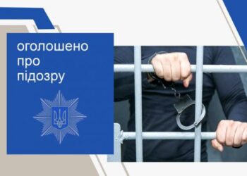 У Черкасах чоловік з ножем напав на школяра — Новини Черкащіни