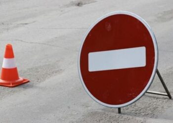 У Черкасах тимчасово обмежили рух однією з вулиць — Новости Черкасс