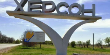 У Херсоні внаслідок детонації вибухівки постраждав місцевий мешканець